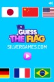 Guess The Flag: Menu