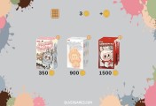 Labubu Doll Blind Box: Pop Mart