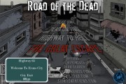 Road Of The Dead: Horror Game